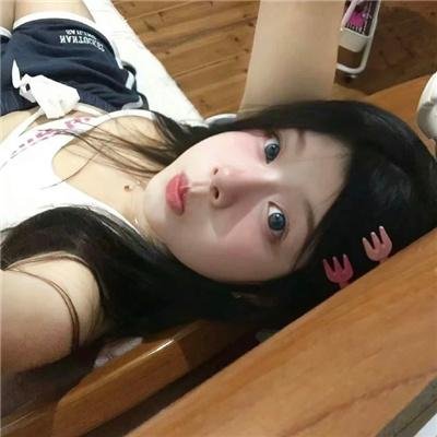 边缘
