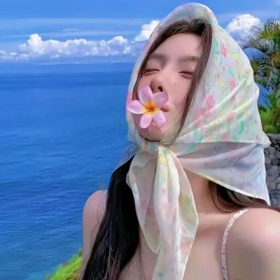主妇之谜